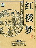 每日吃瓜yandex